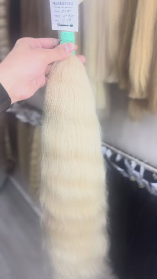 Raw Hair Extensions - Processed (wavy - Color 201 -70 cm -169 gr - 3350/211)