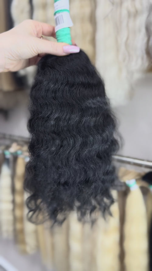 Raw Hair Extensions - Processed (Curly - Color 2 -47 cm -120 gr)