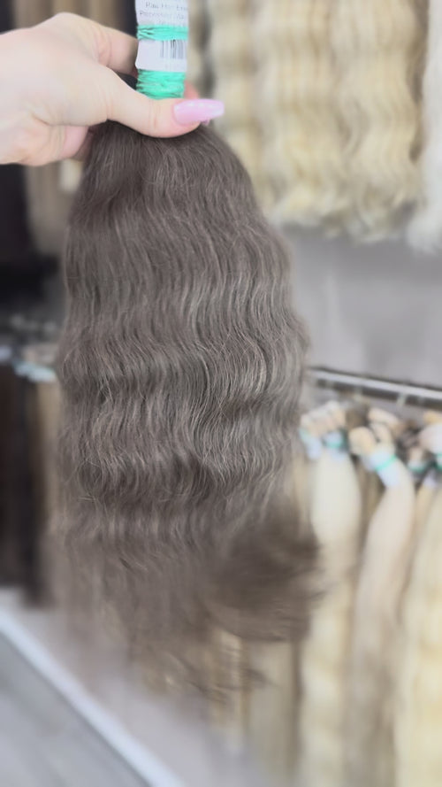 Raw Hair Extensions - Processed (Wavy - Color 5 -46 cm -116 gr)