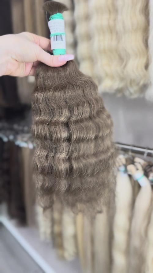 Raw Hair Extensions - Processed (Curly - Color 5 -45 cm -99 gr - 3271/214)