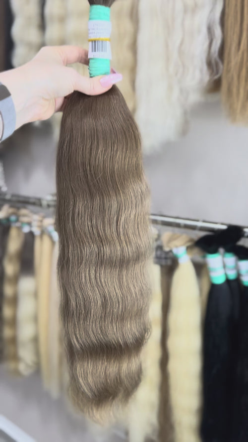 Raw Hair Extensions - Processed (wavy - Color 5 -56 cm -107 gr - 278/235)