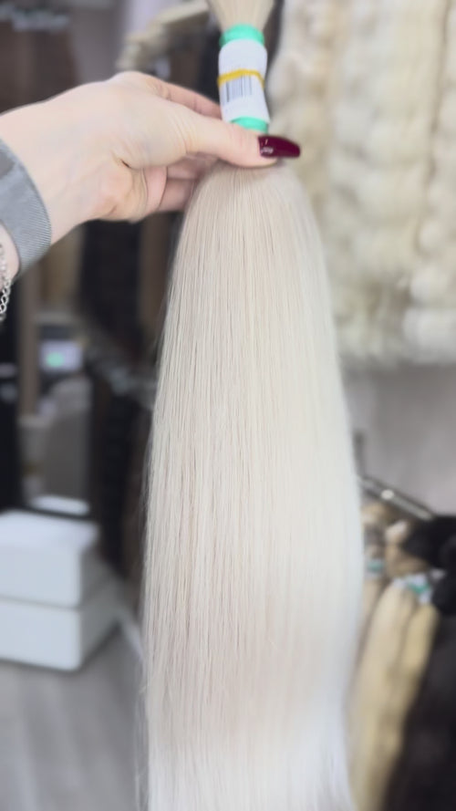 Raw Hair Extensions - Processed (straight - Color 200 -56 cm -127 gr - 33/232v)